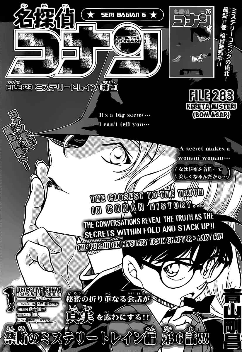 detective-conan - Chapter: 823