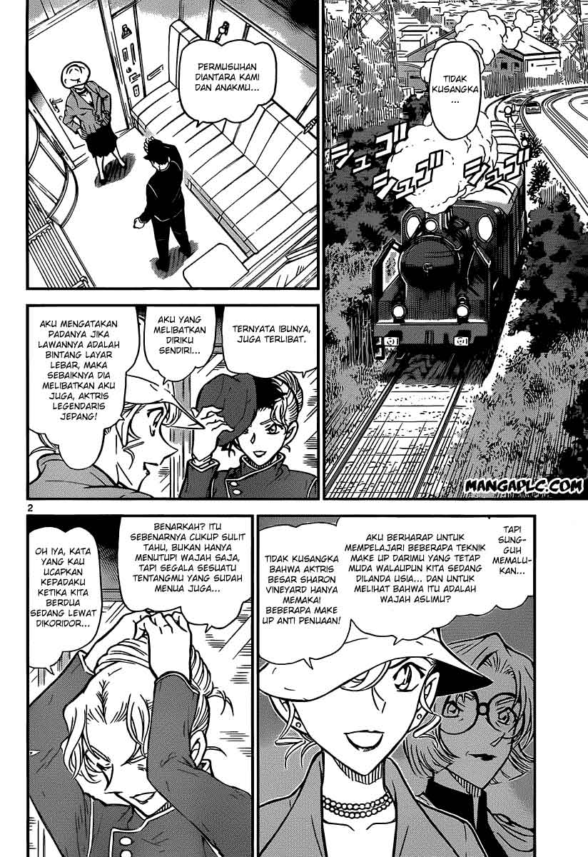 detective-conan - Chapter: 823