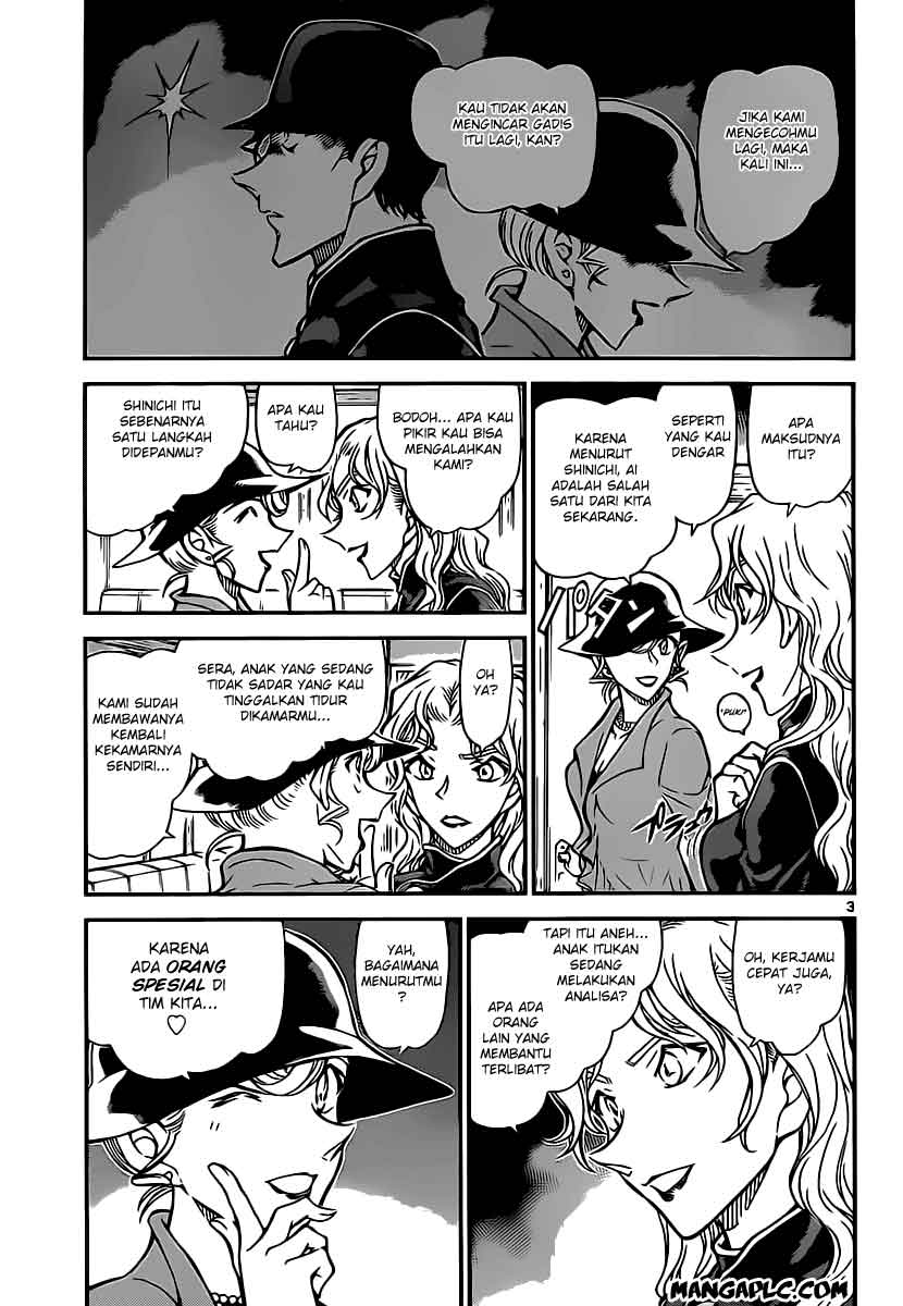 detective-conan - Chapter: 823