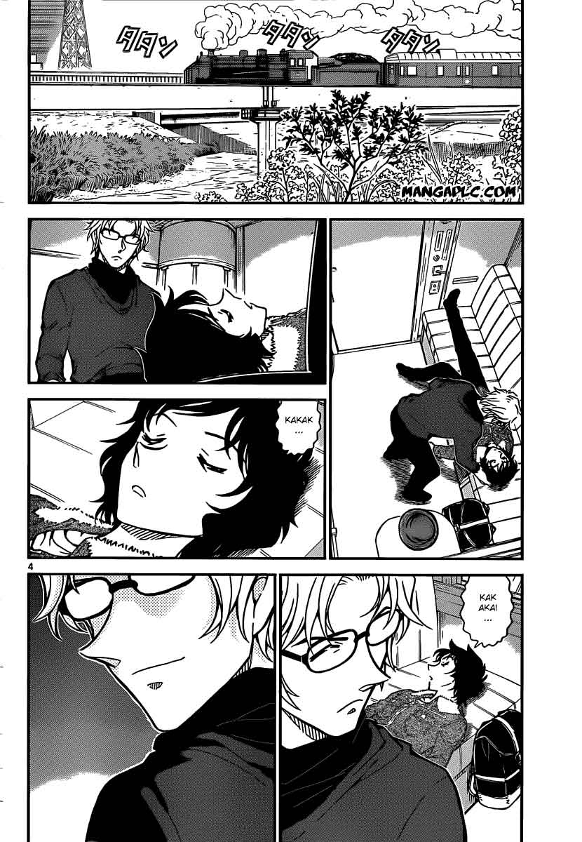 detective-conan - Chapter: 823