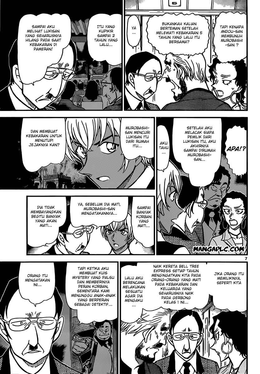 detective-conan - Chapter: 823
