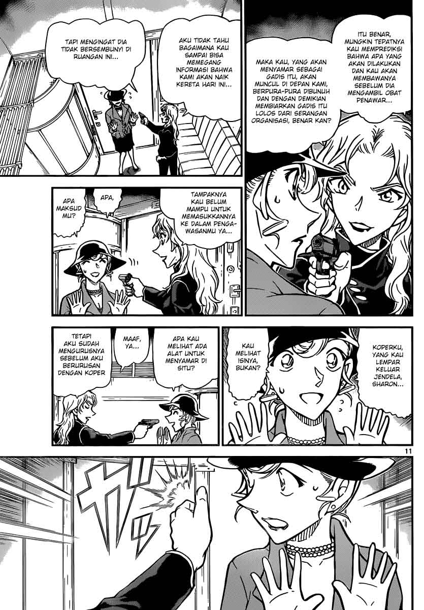 detective-conan - Chapter: 823