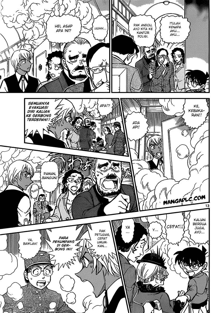 detective-conan - Chapter: 823