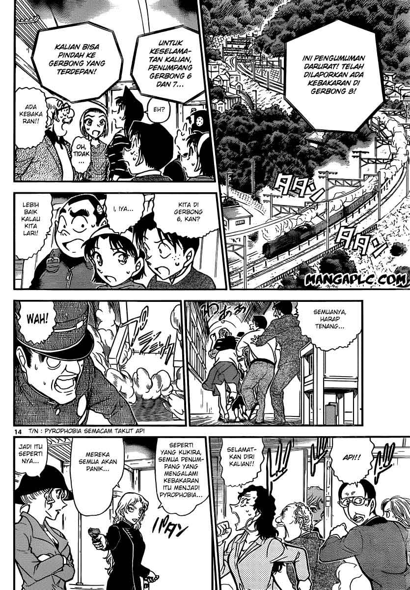 detective-conan - Chapter: 823