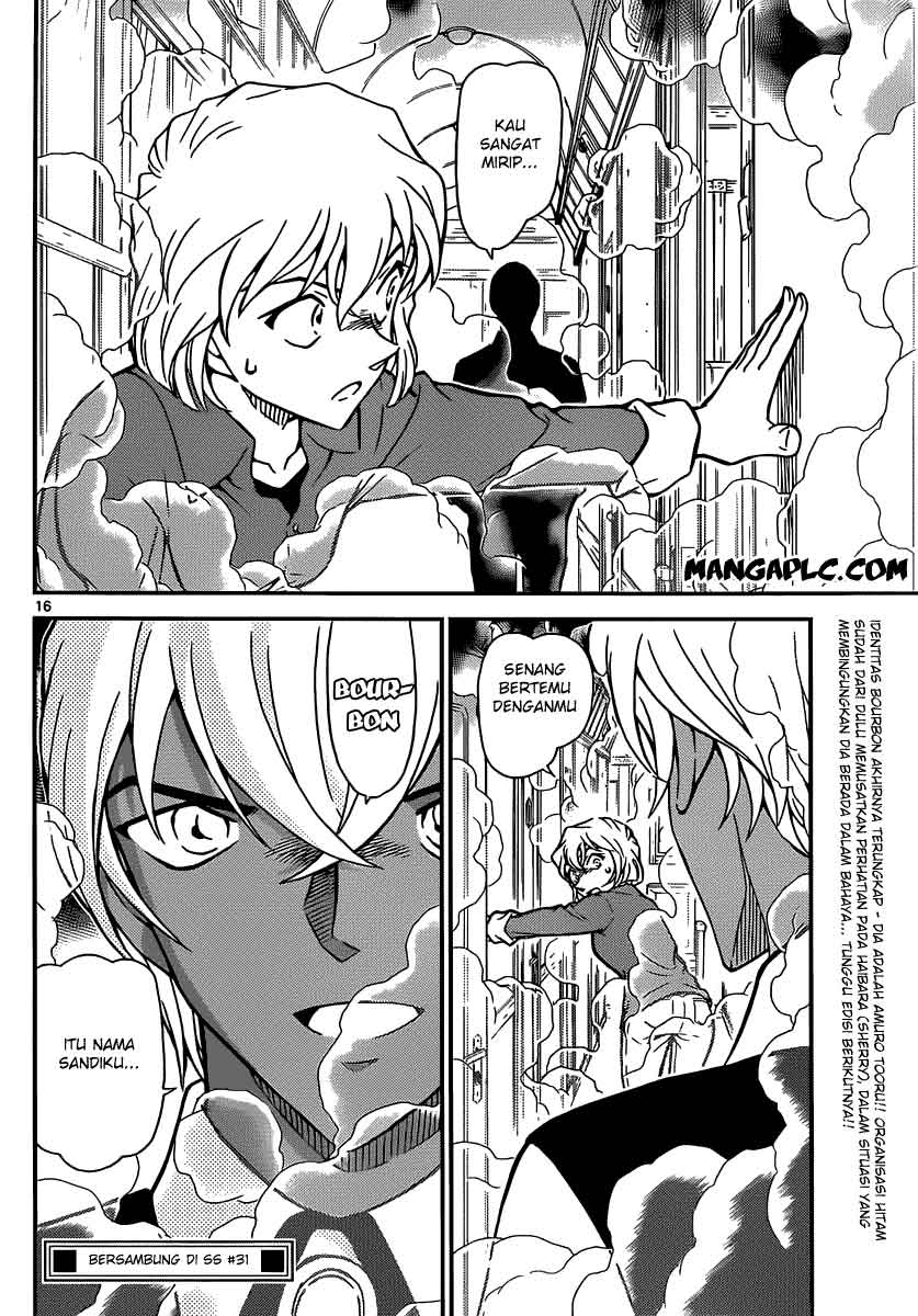 detective-conan - Chapter: 823