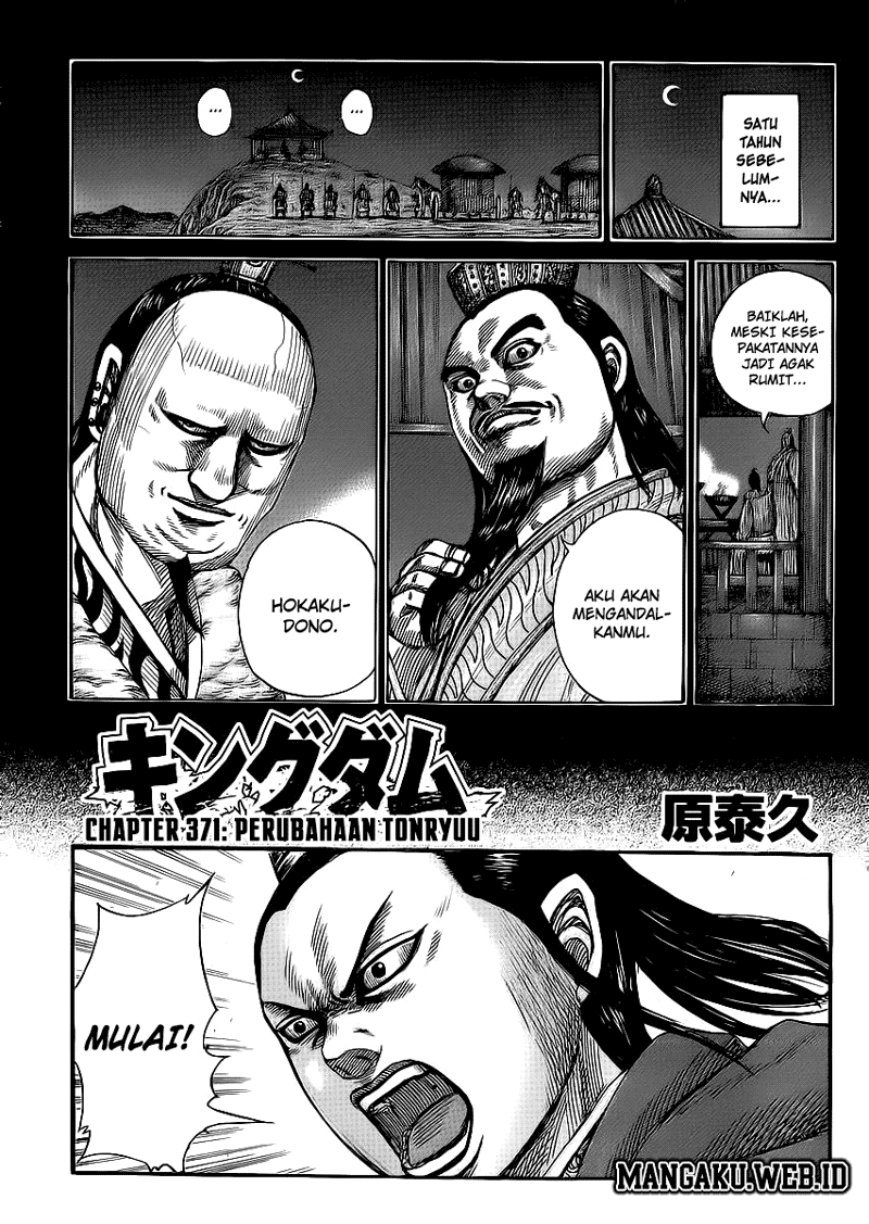 kingdom - Chapter: 371