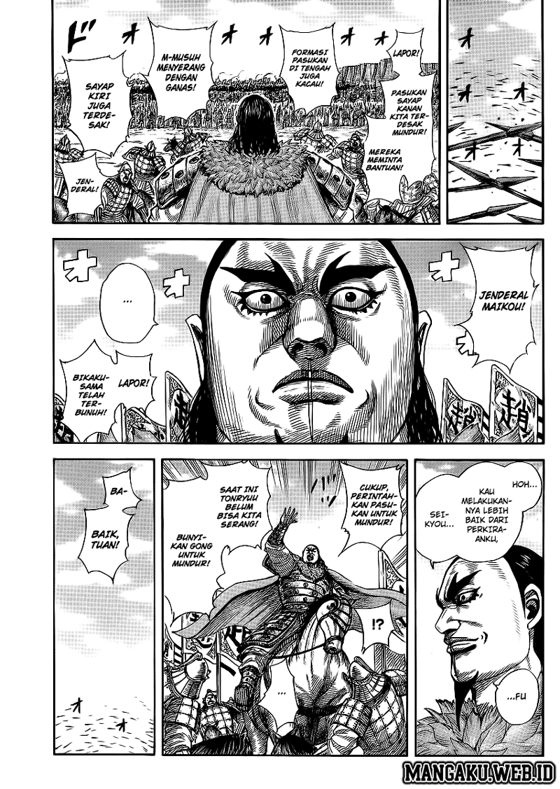 kingdom - Chapter: 371