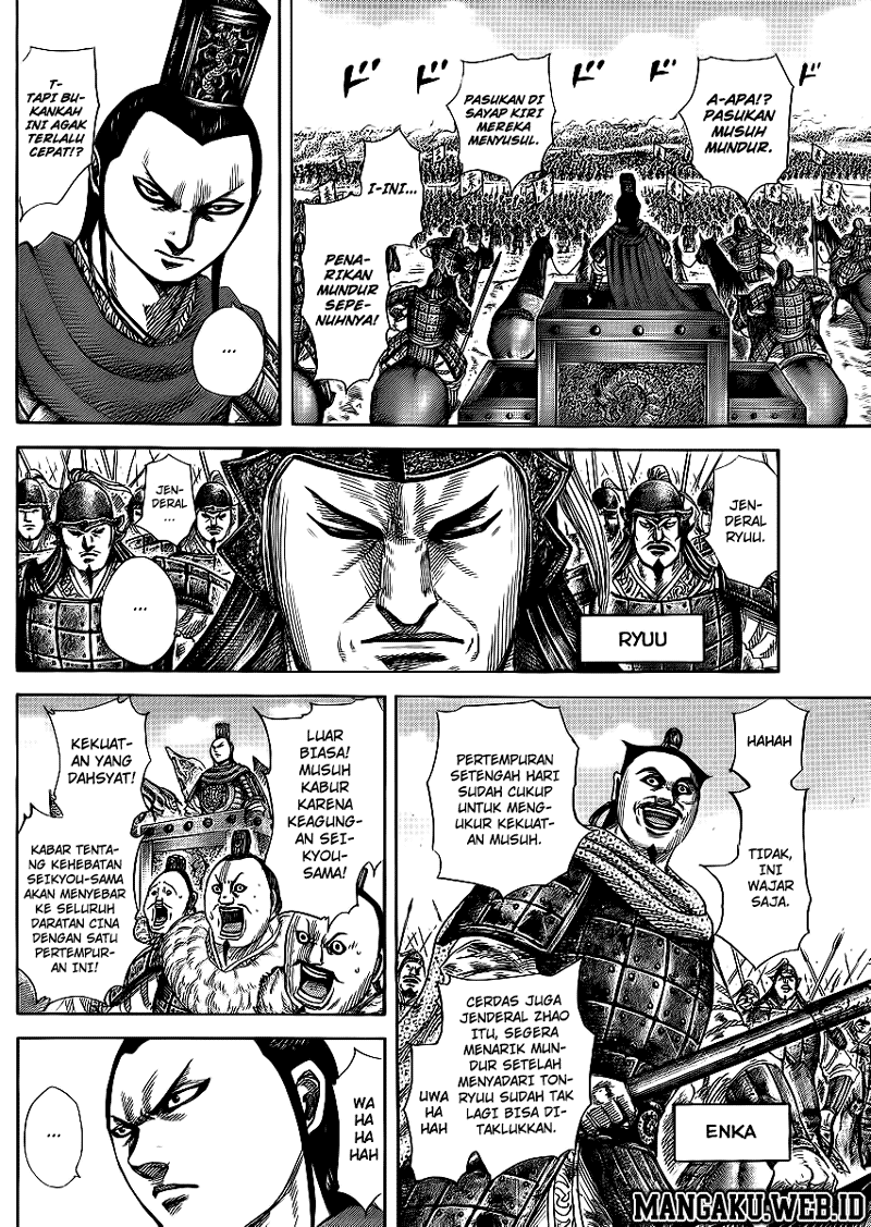 kingdom - Chapter: 371