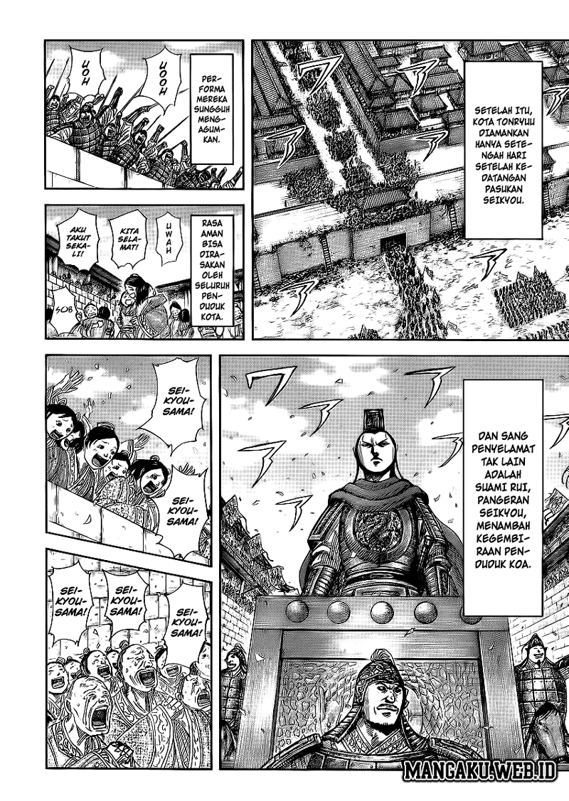 kingdom - Chapter: 371