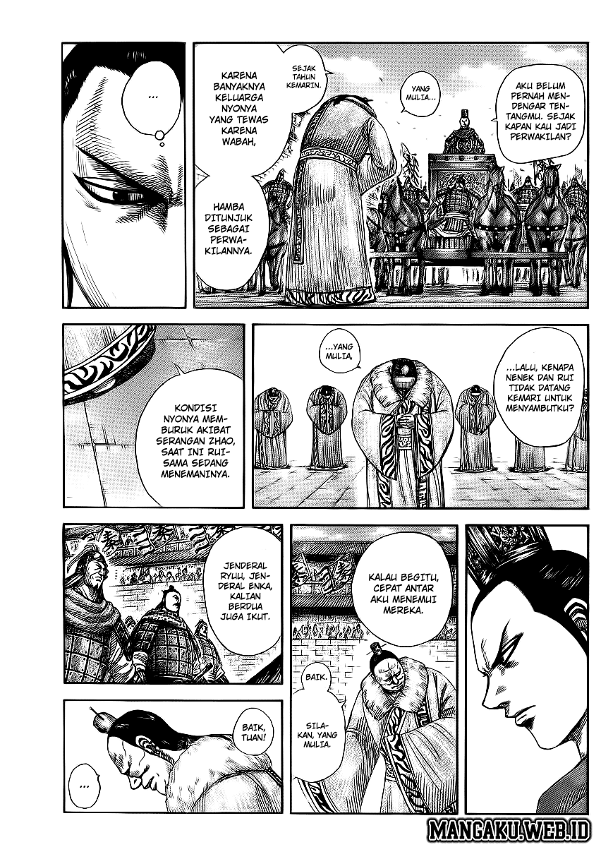 kingdom - Chapter: 371