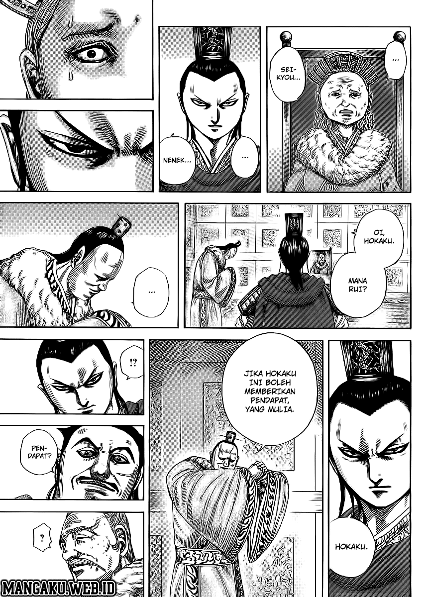 kingdom - Chapter: 371