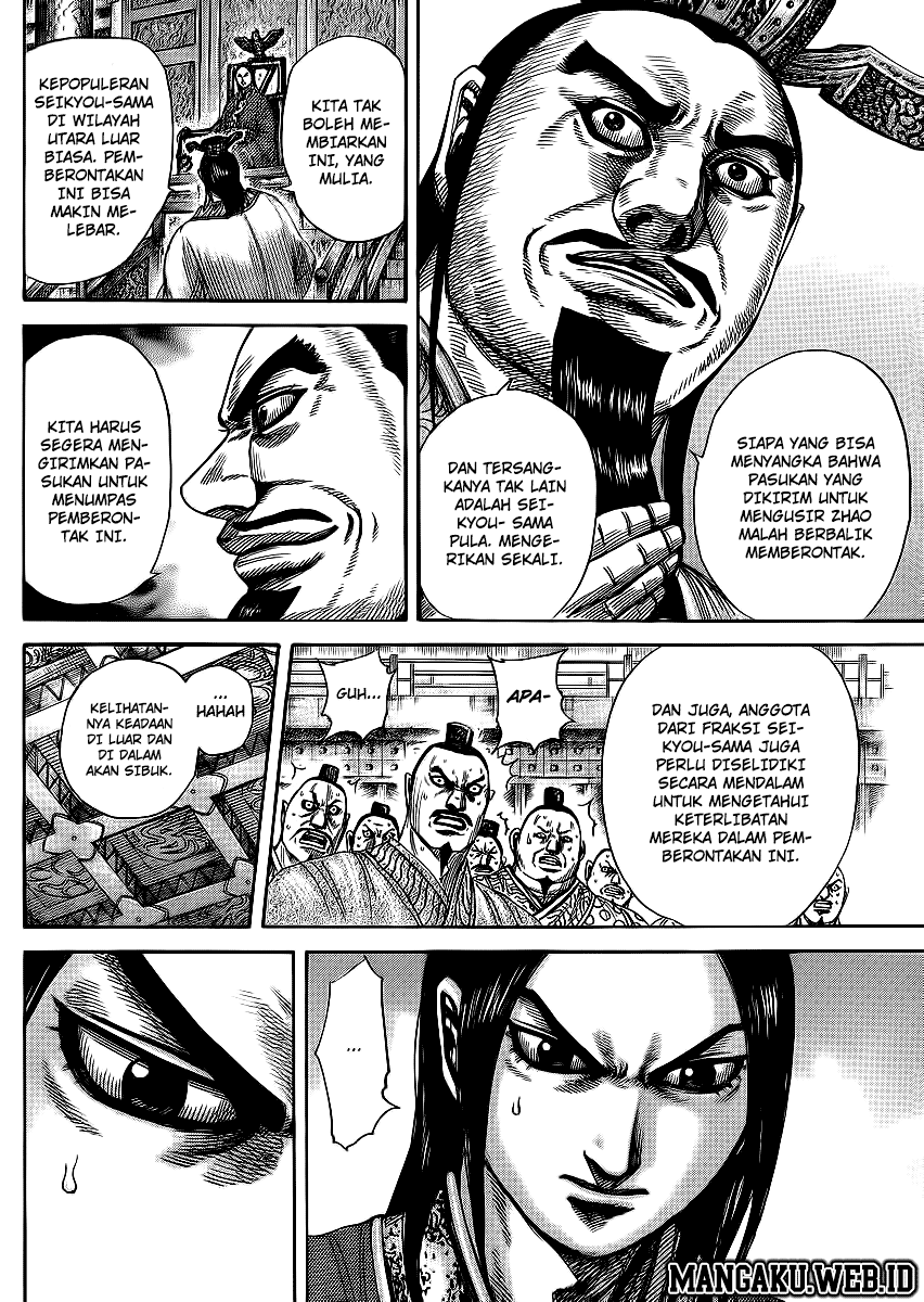 kingdom - Chapter: 371