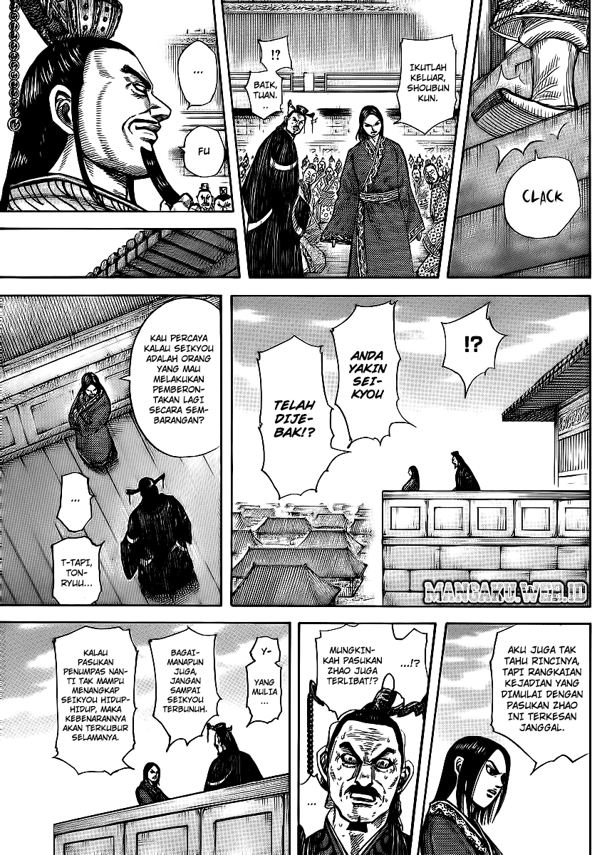 kingdom - Chapter: 371