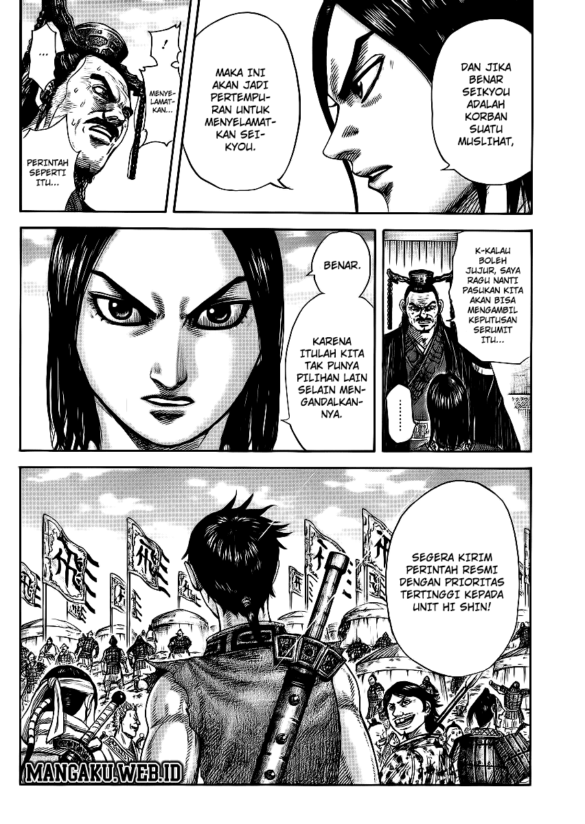 kingdom - Chapter: 371