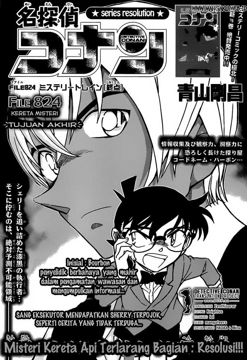 detective-conan - Chapter: 824