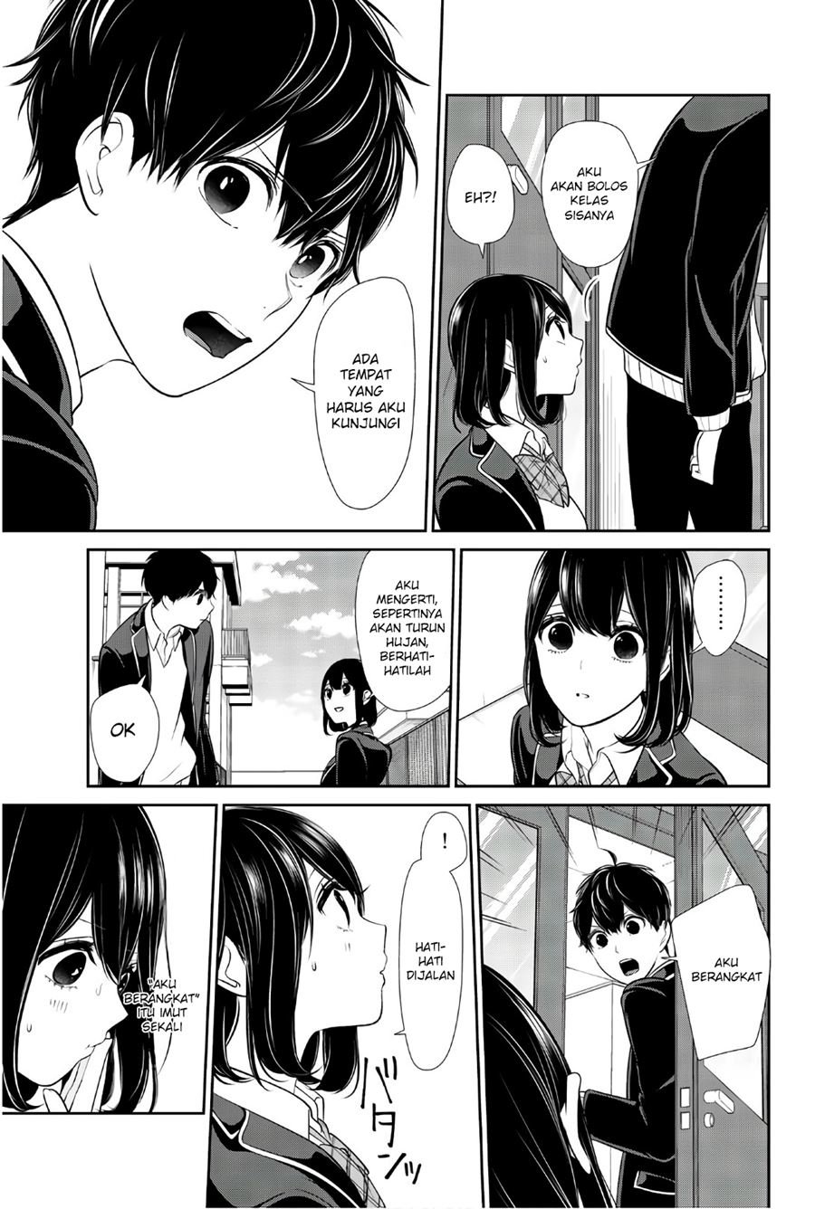 koi-to-uso - Chapter: 206