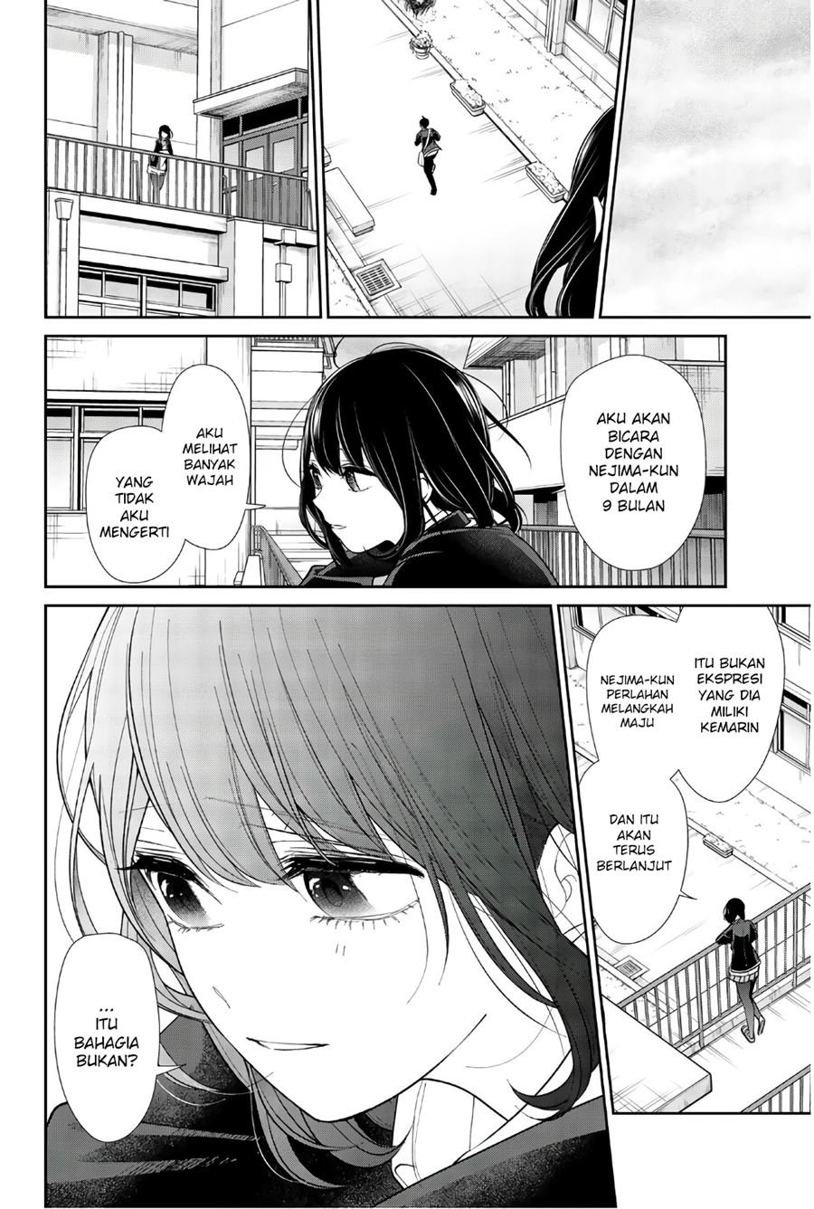 koi-to-uso - Chapter: 206