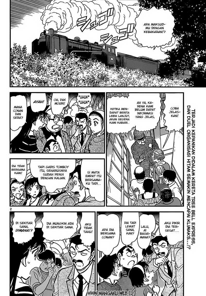 detective-conan - Chapter: 824