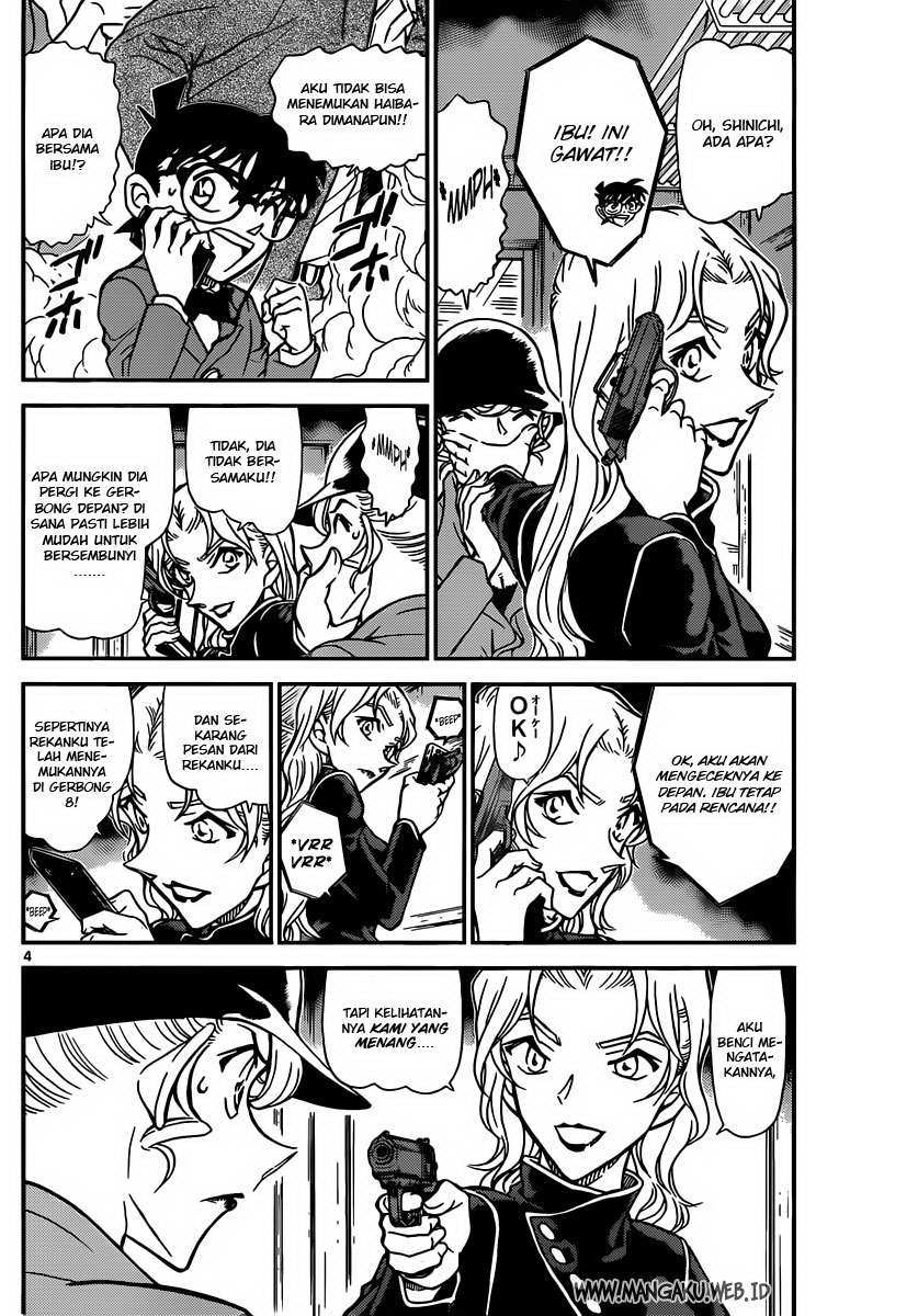detective-conan - Chapter: 824