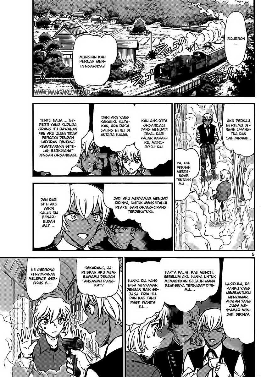 detective-conan - Chapter: 824