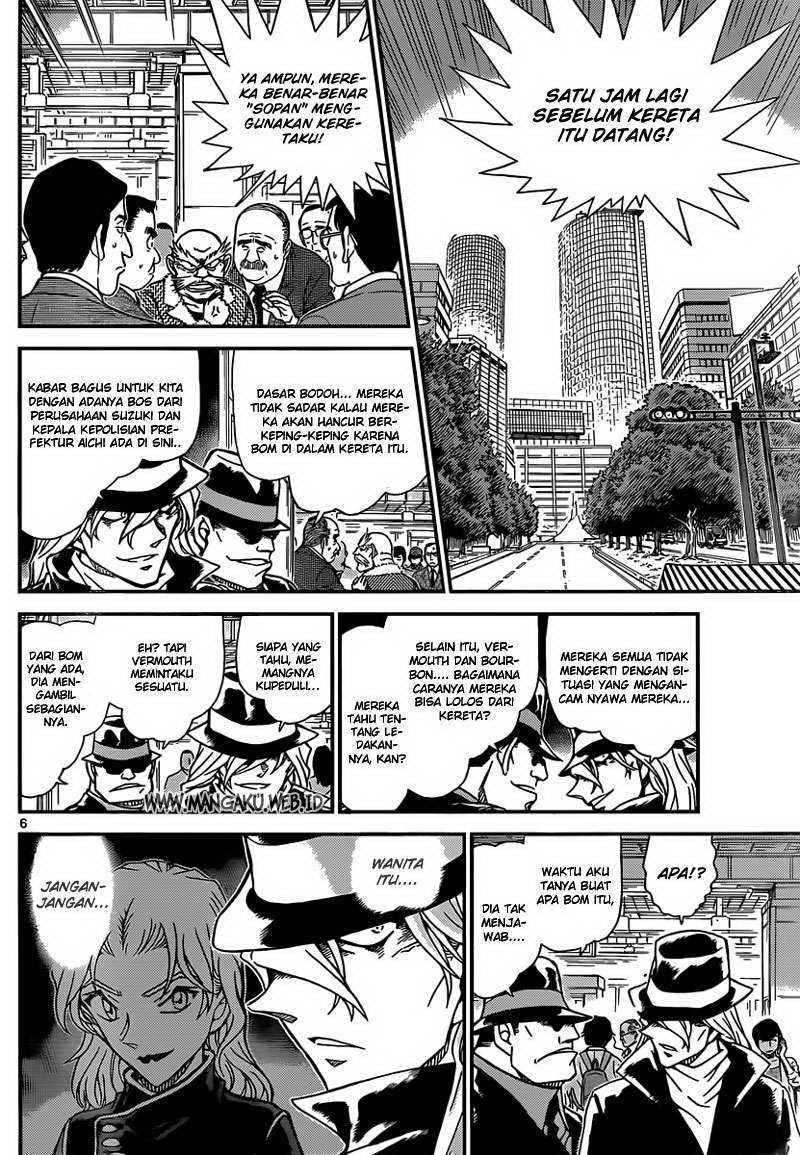 detective-conan - Chapter: 824