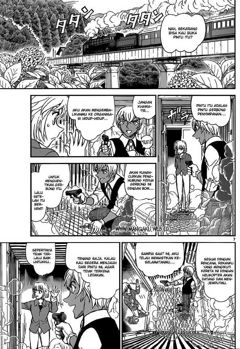 detective-conan - Chapter: 824