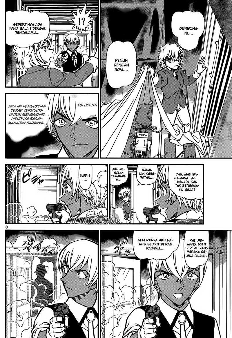 detective-conan - Chapter: 824