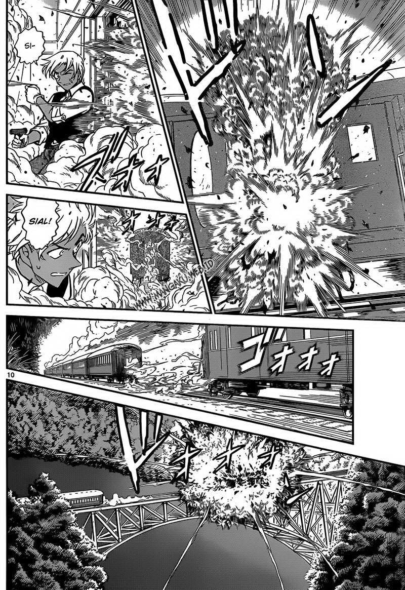 detective-conan - Chapter: 824