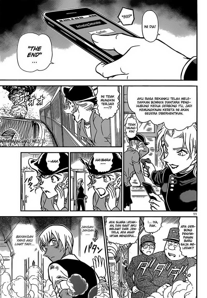 detective-conan - Chapter: 824