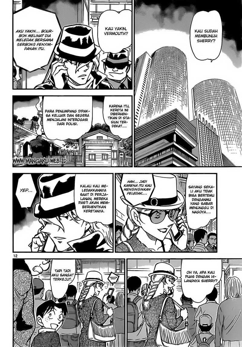 detective-conan - Chapter: 824