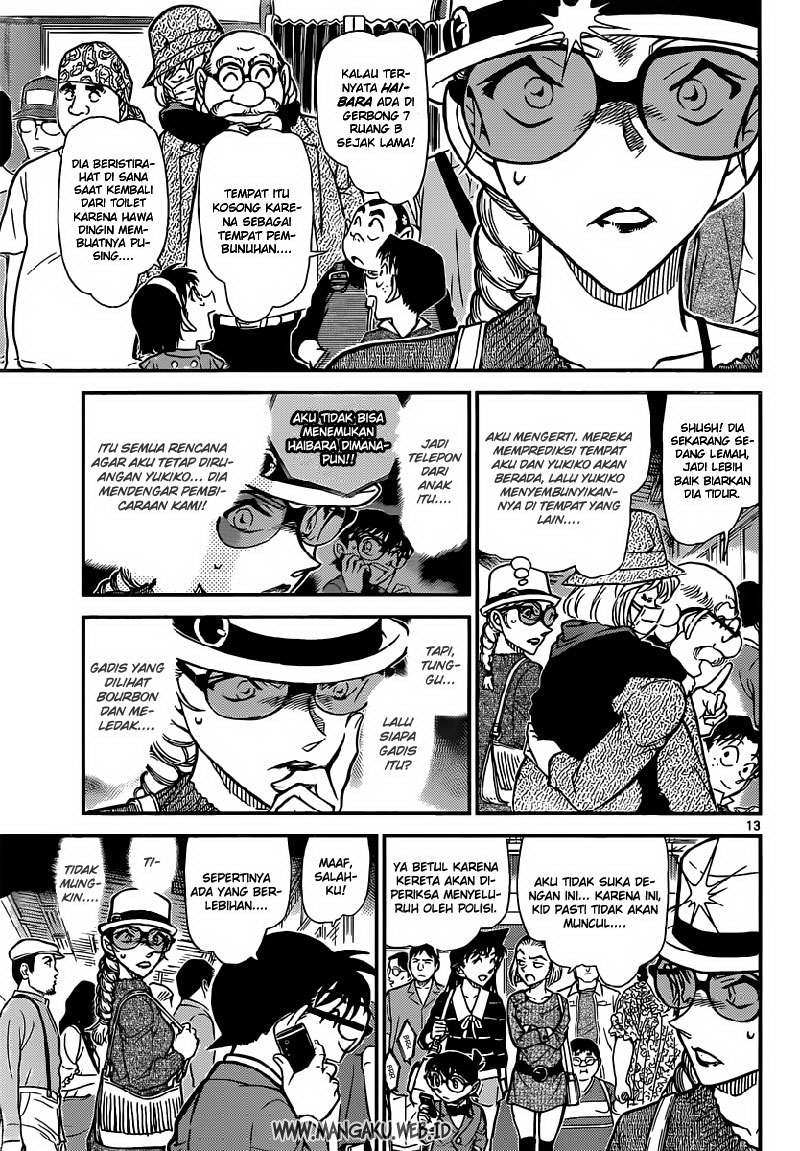 detective-conan - Chapter: 824
