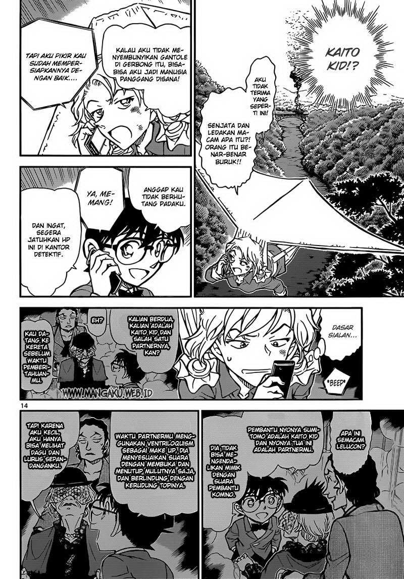 detective-conan - Chapter: 824