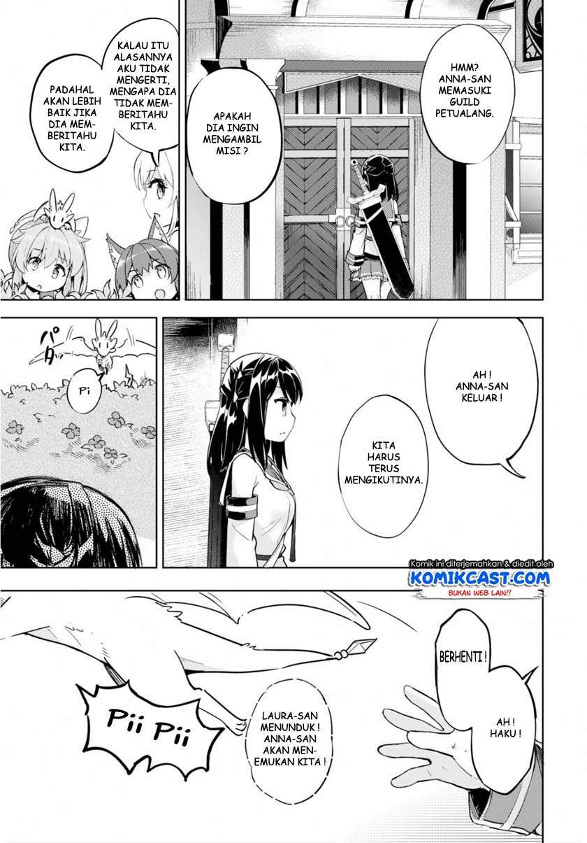 kenshi-o-mezashite-nyugaku-shitanoni-maho-tekisei-9999-nandesukedo - Chapter: 22