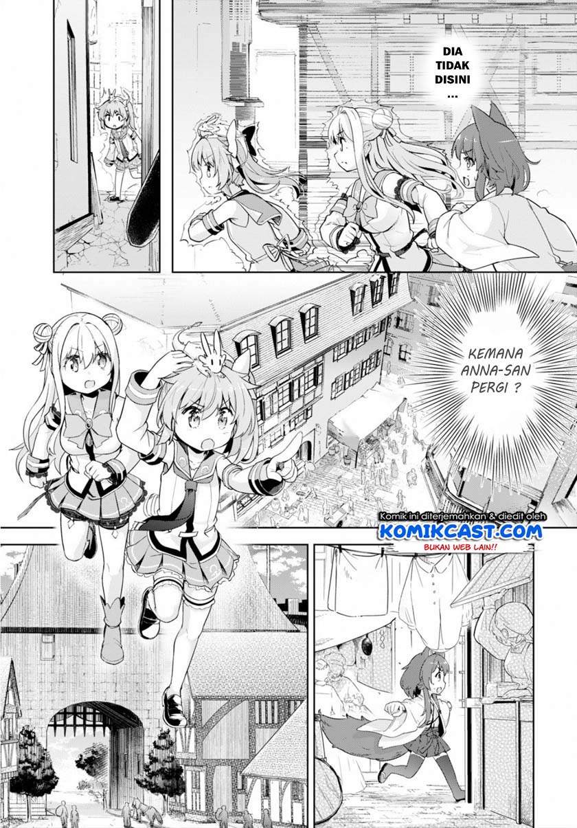 kenshi-o-mezashite-nyugaku-shitanoni-maho-tekisei-9999-nandesukedo - Chapter: 22