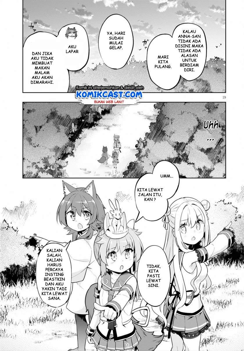 kenshi-o-mezashite-nyugaku-shitanoni-maho-tekisei-9999-nandesukedo - Chapter: 22