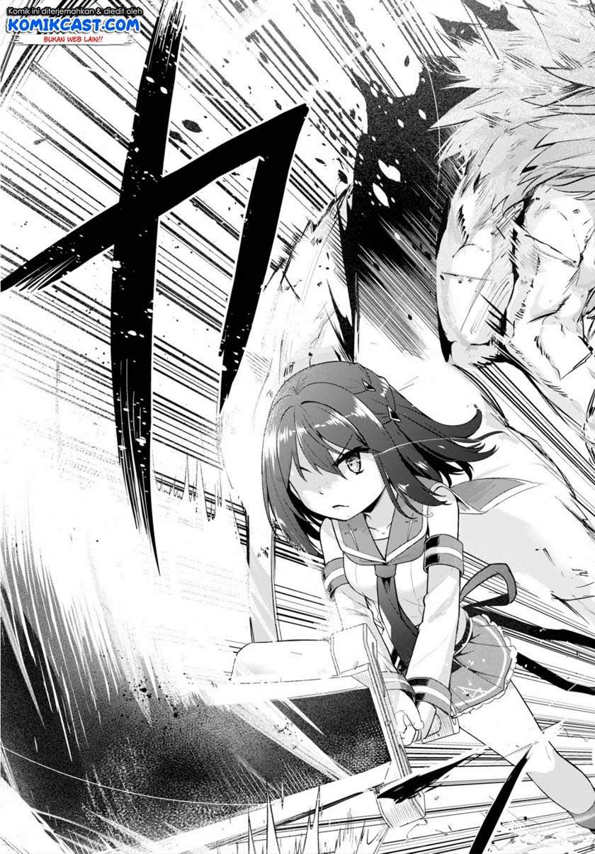 kenshi-o-mezashite-nyugaku-shitanoni-maho-tekisei-9999-nandesukedo - Chapter: 22