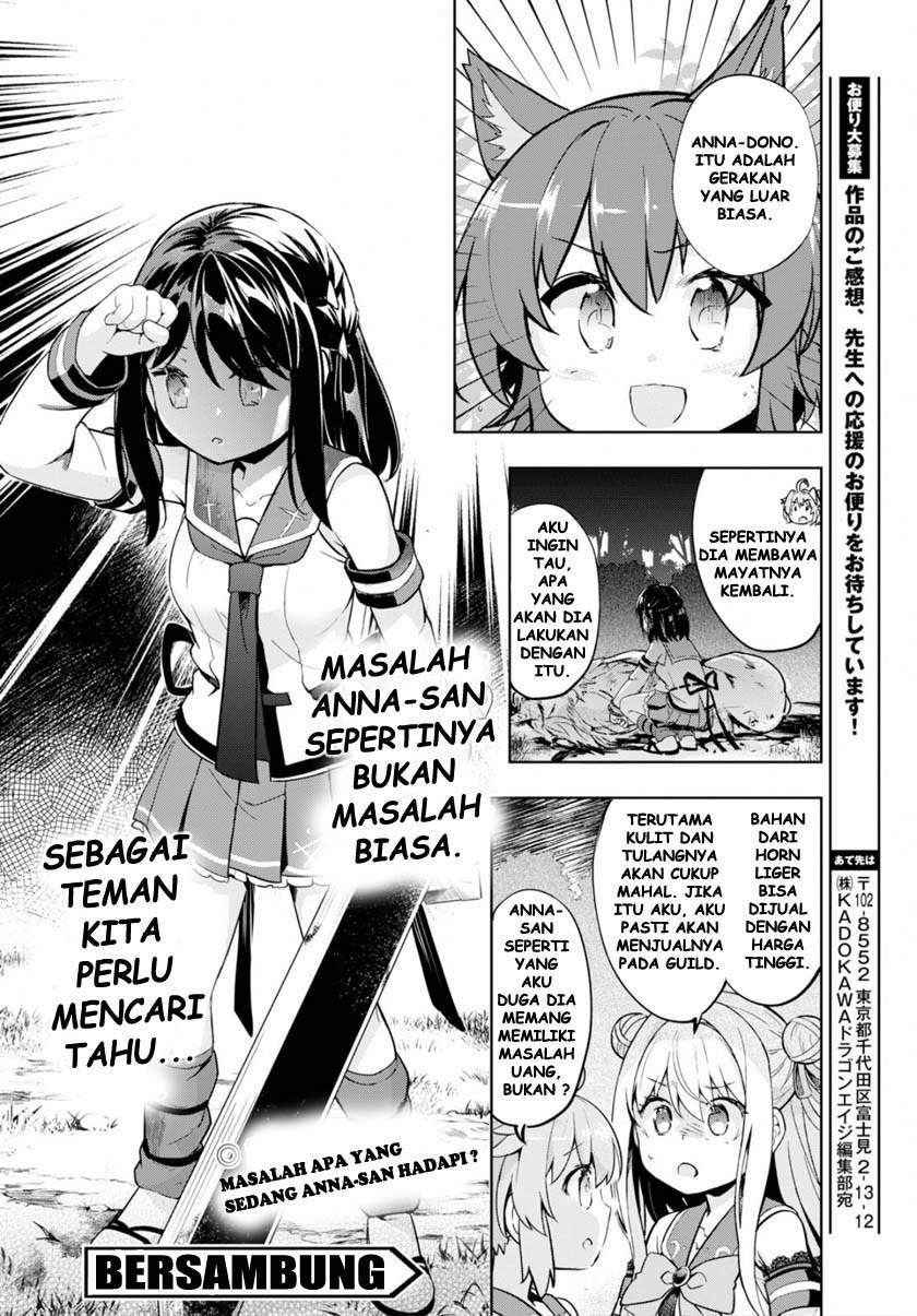 kenshi-o-mezashite-nyugaku-shitanoni-maho-tekisei-9999-nandesukedo - Chapter: 22