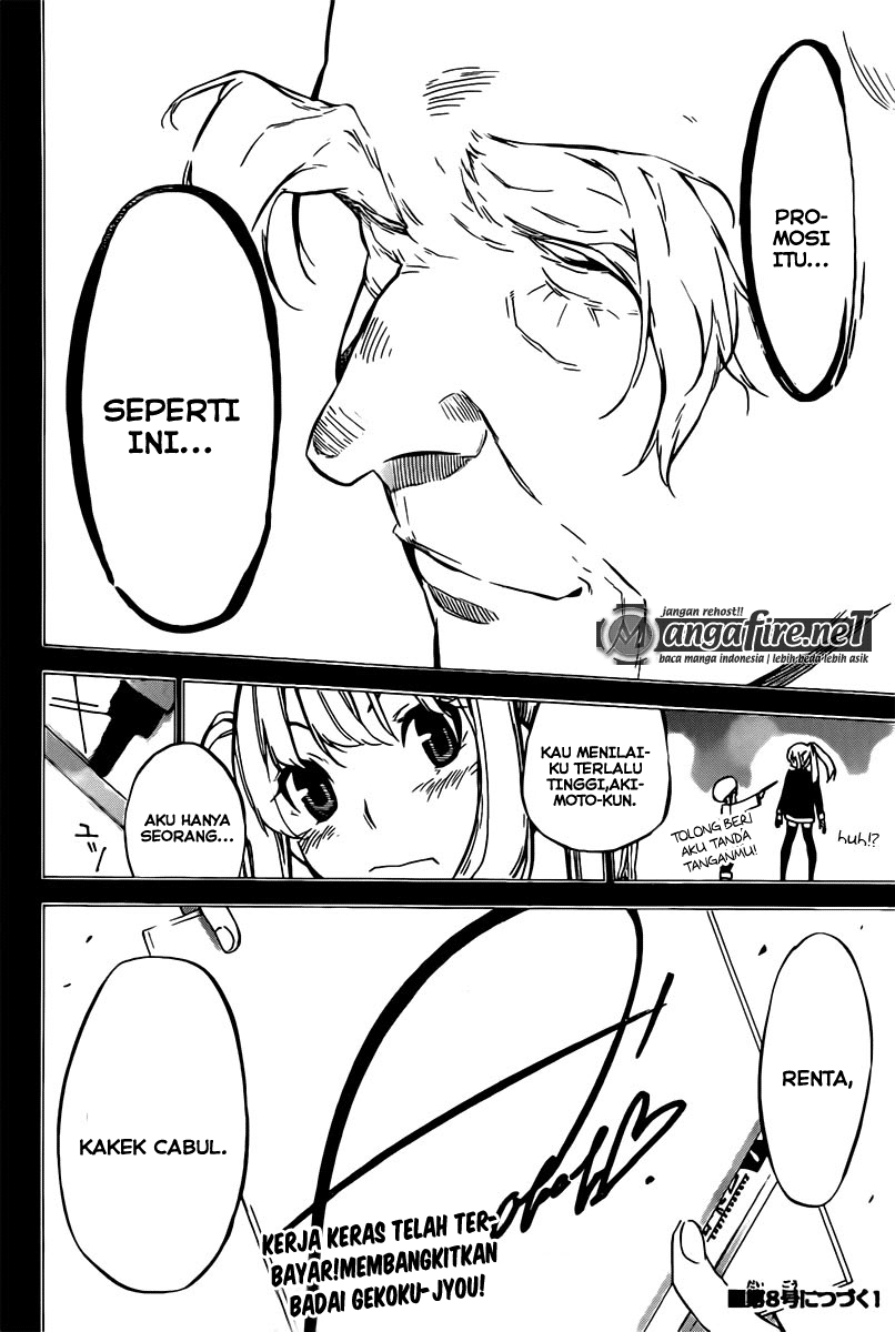 akb49-renai-kinshi-jourei - Chapter: 68