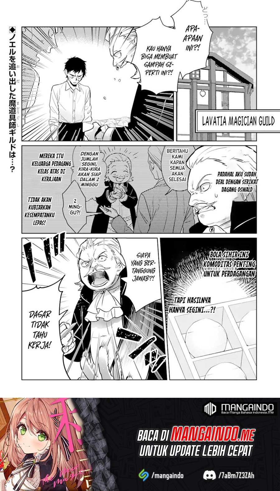 black-madougushi-guild-wo-tsuihousareta-watashi-oukyuu-majutsushi-to-shite-hirowareru - Chapter: 8