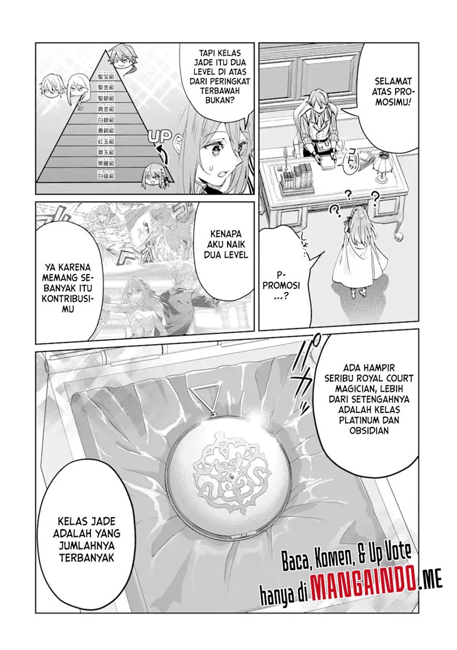 black-madougushi-guild-wo-tsuihousareta-watashi-oukyuu-majutsushi-to-shite-hirowareru - Chapter: 8