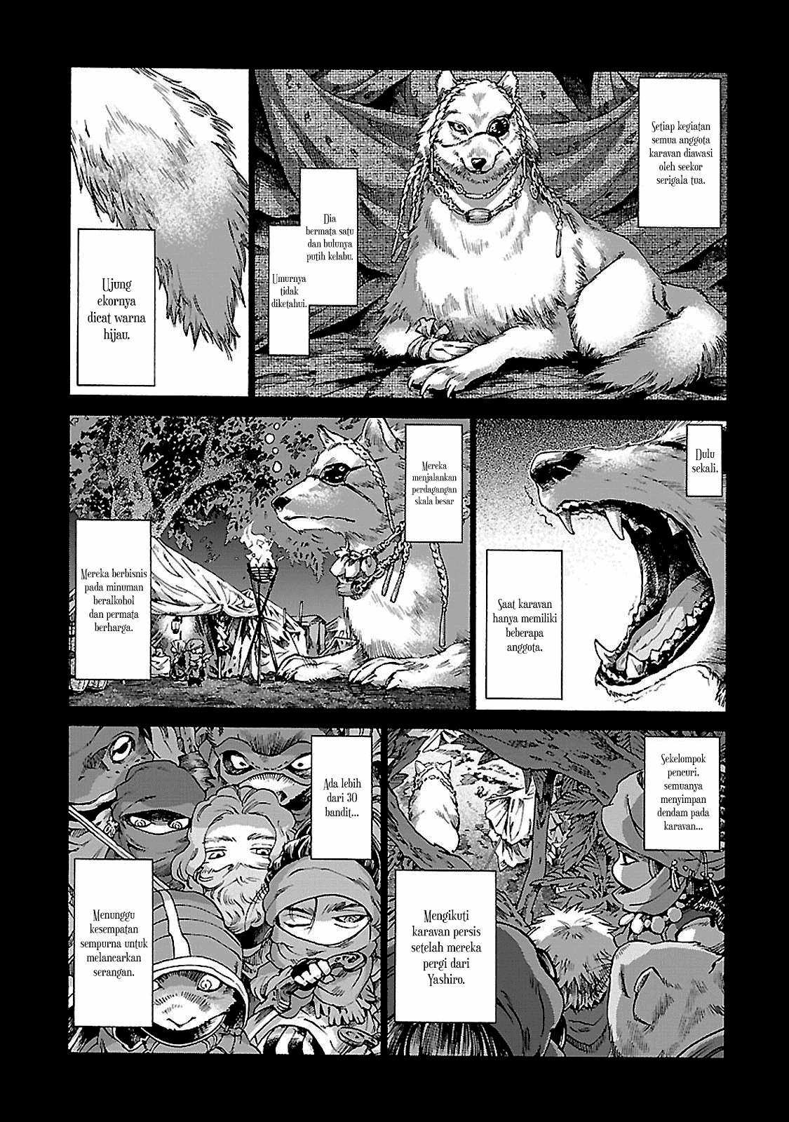 hakumei-to-mikochi - Chapter: 30.1