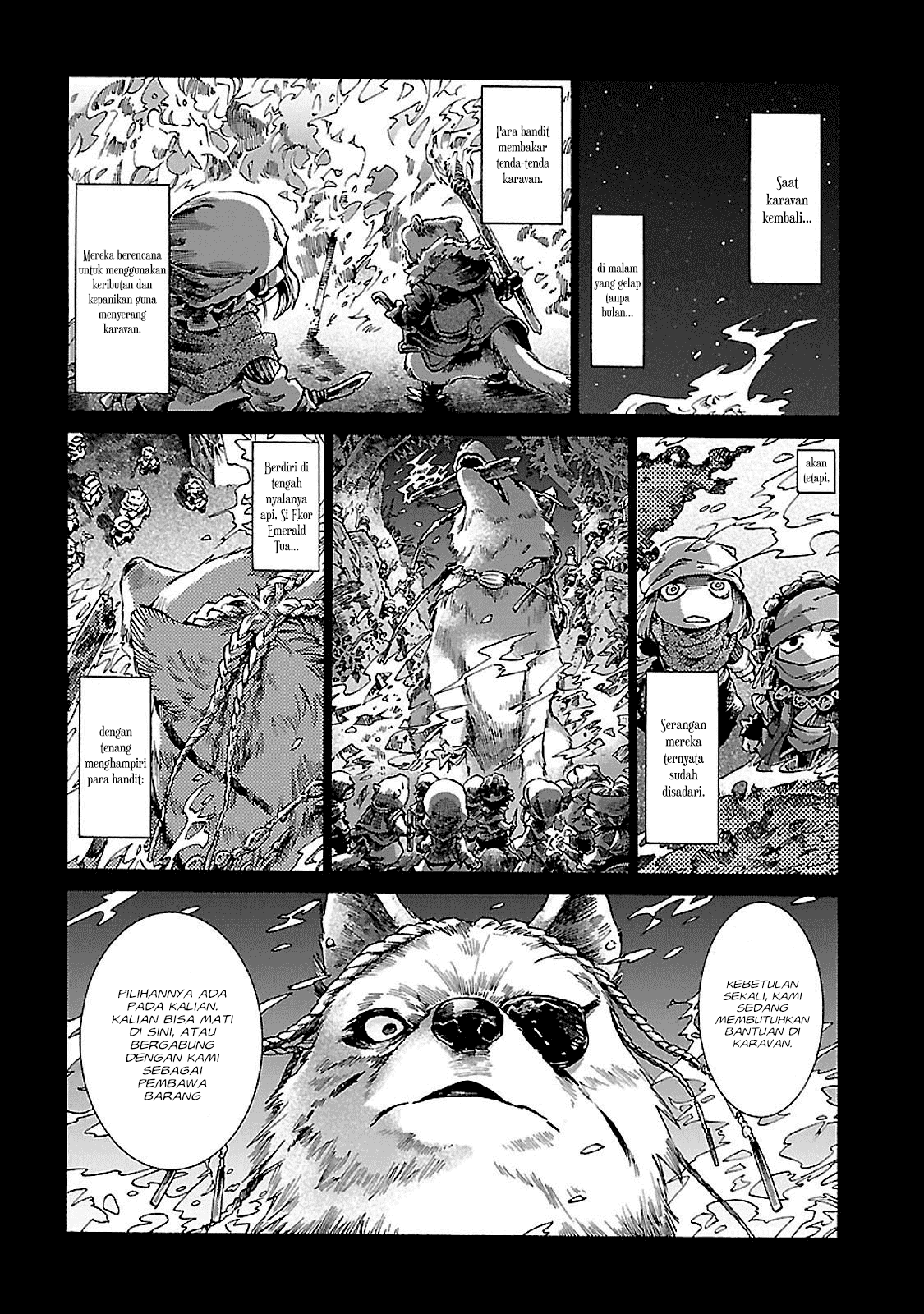 hakumei-to-mikochi - Chapter: 30.1