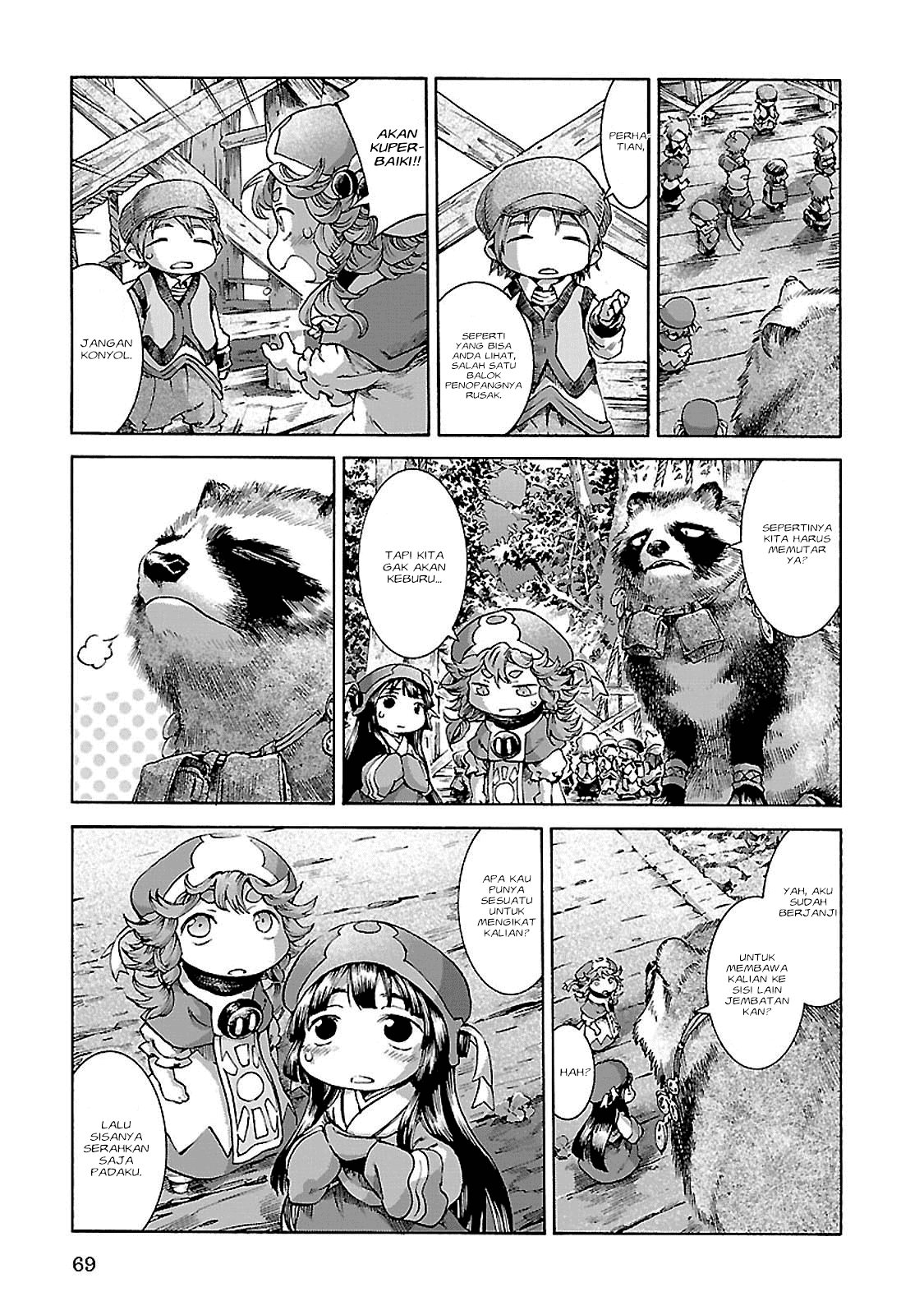 hakumei-to-mikochi - Chapter: 30.1