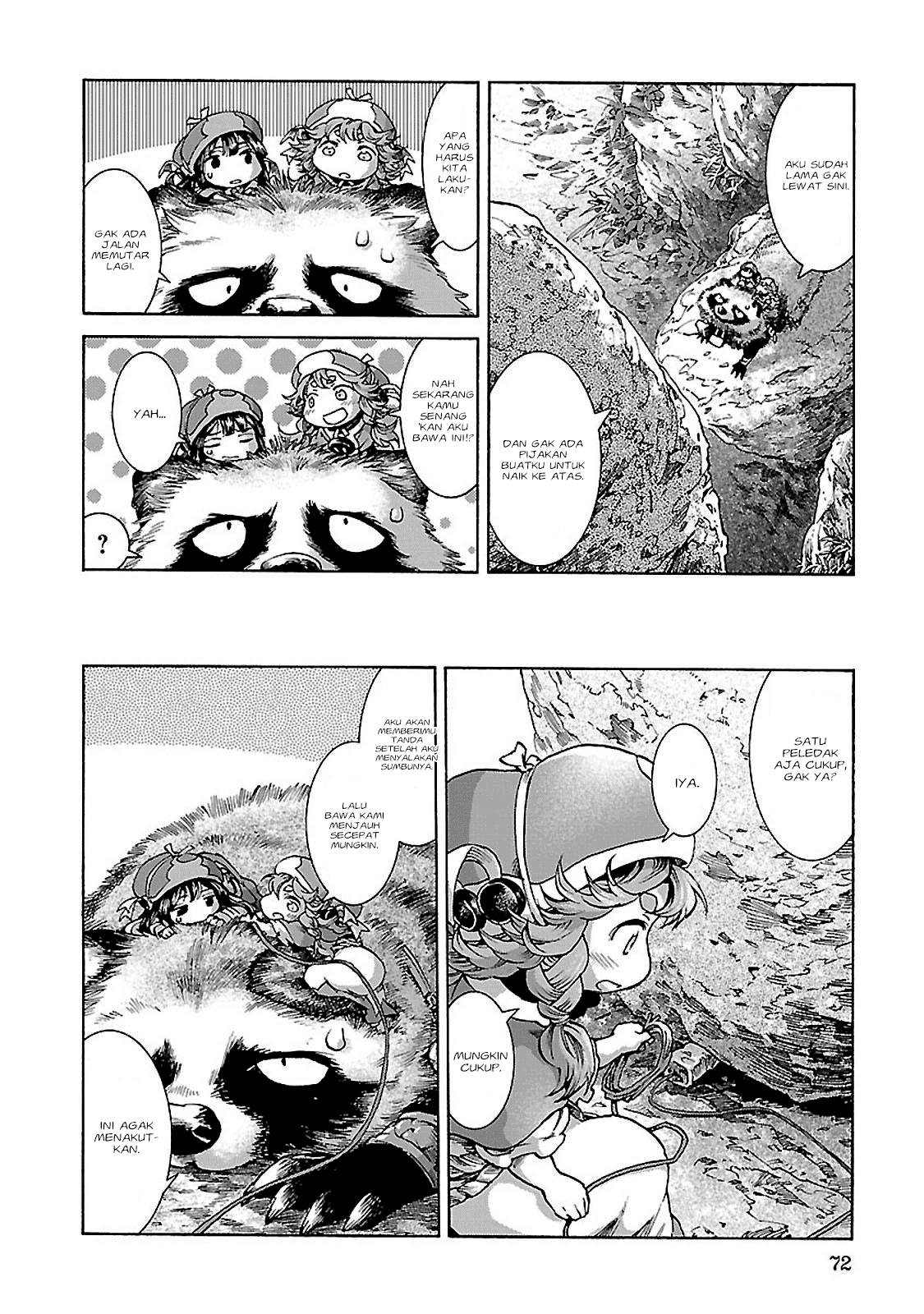 hakumei-to-mikochi - Chapter: 30.1