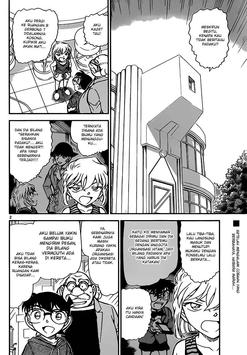 detective-conan - Chapter: 825