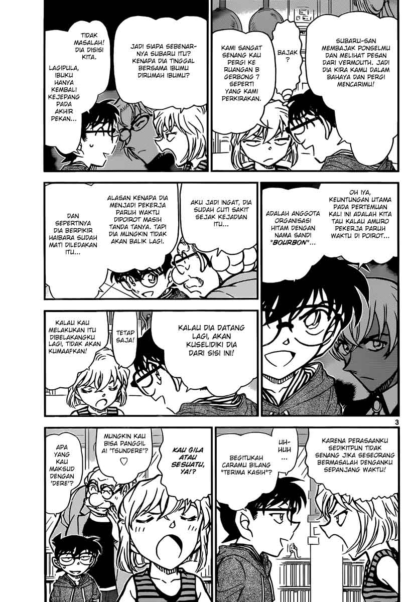 detective-conan - Chapter: 825