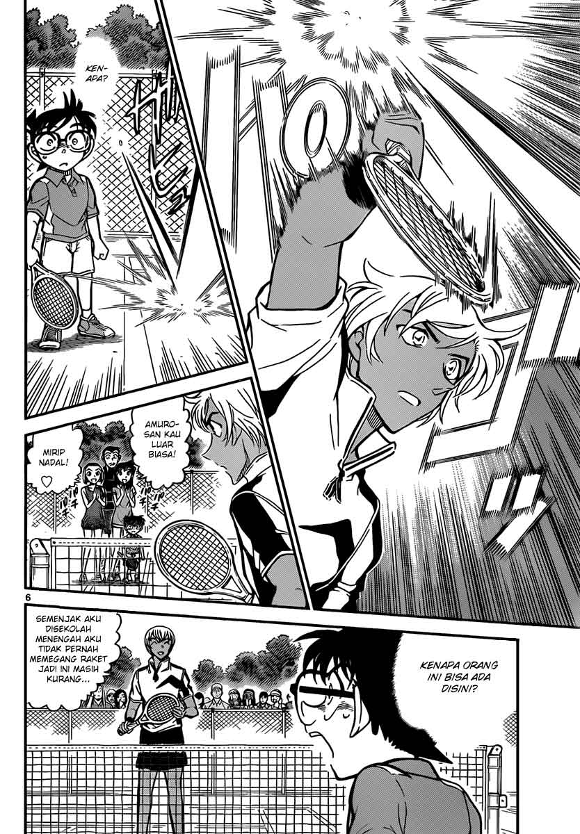 detective-conan - Chapter: 825