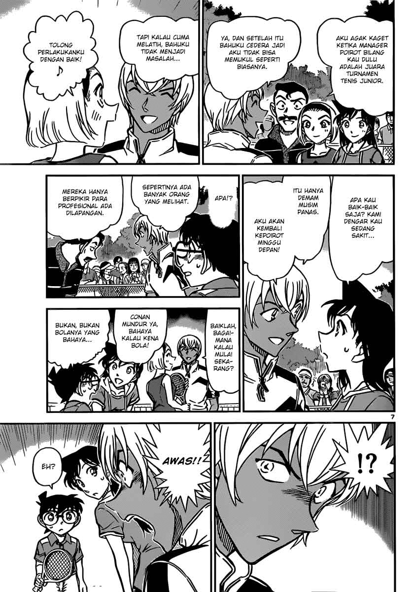 detective-conan - Chapter: 825