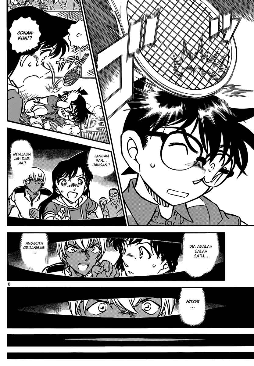 detective-conan - Chapter: 825