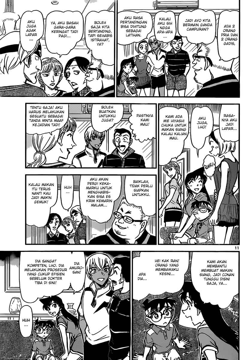 detective-conan - Chapter: 825